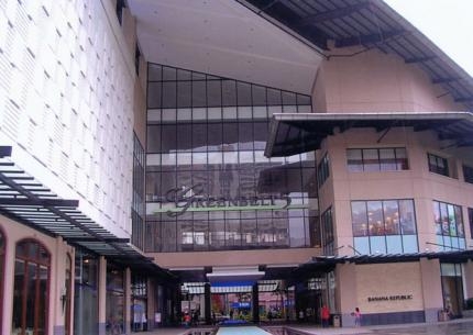 Greenbelt 5 Shopping Center ― Makati City, Manila, Phillipines