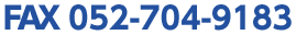 052-704-9183